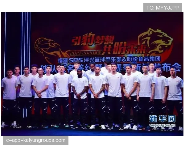 俱乐部发布年度目标 公布新赛季愿景与计划，2020俱乐部